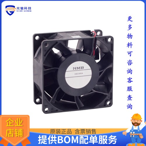 无刷直流风扇08038RA-24Q-GA-00【FAN AXIAL 80X38MM 24VDC WIRE