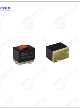 CPRX3018LA-2R2MC 电感器HIGH CURRENT THT POWER INDUCTOR