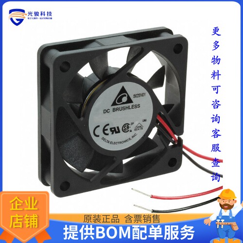 无刷直流风扇AFB0624SH-A【FAN AXIAL 60X25.4MM 24VDC WIRE】