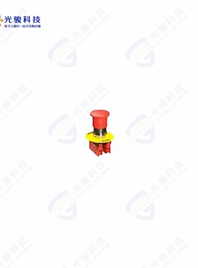 SSA-EBM-12L 《ESTOP 22MM KIT 2 NC & 1 NO》