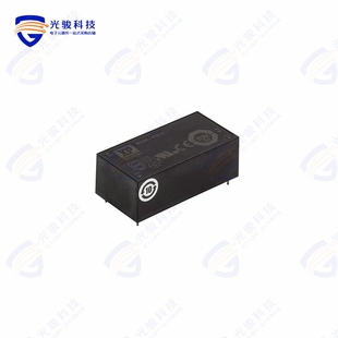 20W VCE20US09 CONVERTER