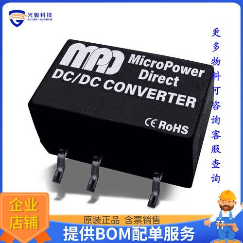 ML124S-12B电源模块【DC/DC CONVERTER,1W,24V IN,12V OU】