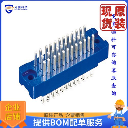 P-1634BA(09)《仓库现货CONN PLUG 34POS SOLDER SILVER》