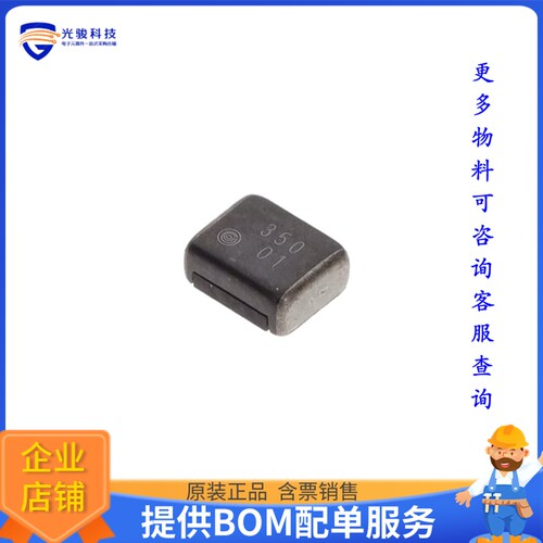 MYRBP500080B21RD电源模块【POWERM】