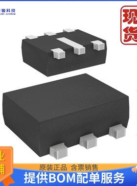 ESDA14V2BP6《仓库现货TVS DIODE 12VWM SOT666》