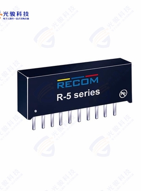 R-612.5P《DC DC CONVERTER 2.5V 2.5W》