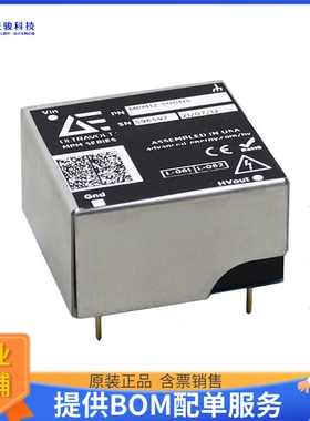 MPM12-500NS电源模块【DC DC CONVERTER -84 TO -500V 15W】