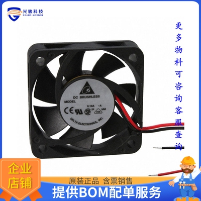 无刷直流风扇AFB0412HA-A【FAN AXIAL 40X10MM 12VDC WIRE】