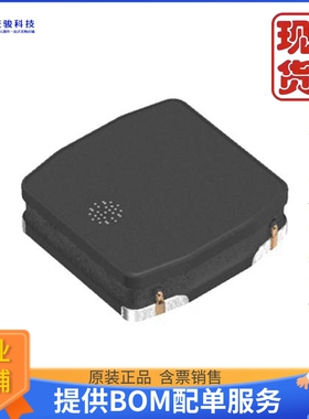 VLS4012HBX-2R2M《仓库现货FIXED IND 2.2UH 3.72A 94MOHM SMD》