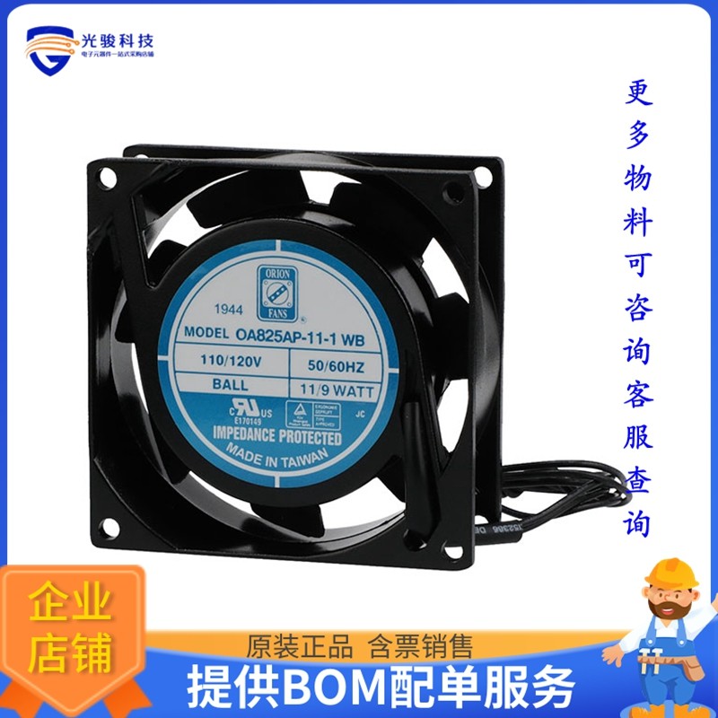AC风扇OA825AP-11-1WB【FAN AXIAL 80X27MM 115VAC WIRE】
