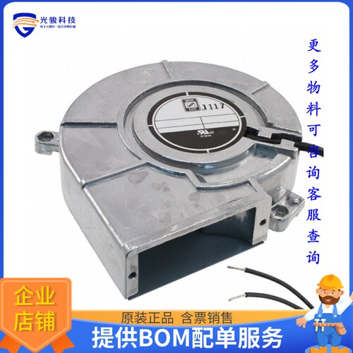 AC风扇OAB800AN-22-1WB【FAN BLOWER 125X39MM 230VAC WIRE】