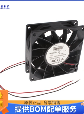 无刷直流风扇MS8025H12B-FHR-2EM【FAN AXIAL 80X25.2MM 12VDC WI