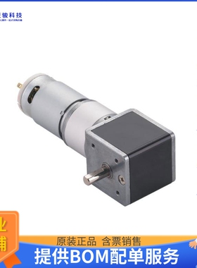 电机马达MOT-IG32RGM 1:27【32MM RIGHT ANGLE PLANETARY GEAR】