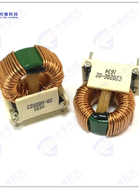 C20200-16 滤波器CMC 50MH 2.3A 2LN THROUGH HOLE