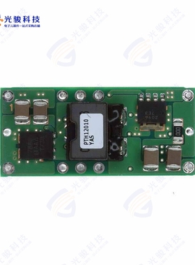 PTH12010YAST《DC DC CONVERTER 0.55-1.8V》