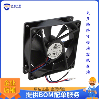无刷直流风扇AFB0912H-F00【FAN AXIAL 92X25.4MM 12VDC WIRE】