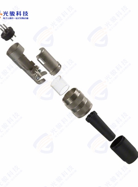 T3260001U《CONN PLUG MALE 3P SILV SLDR CUP》