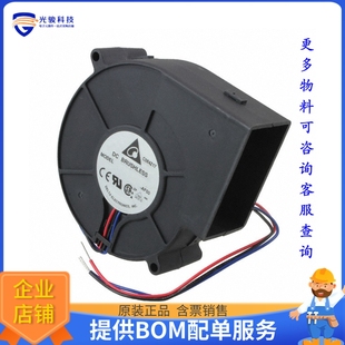 12VDC BLOWER 75.7X25MM WIRE AF00 无刷直流风扇BFB0712M FAN