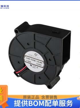 无刷直流风扇CBM-7525B-235-416【DC BLOWER, 75.2 X 74.2 X 25 M