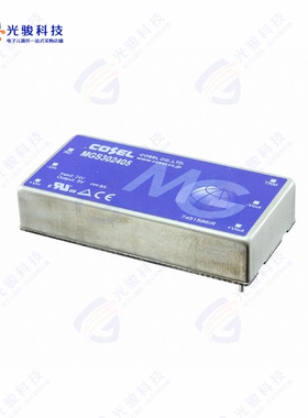 MGS304805-R《DC DC CONVERTER 5V 30W》