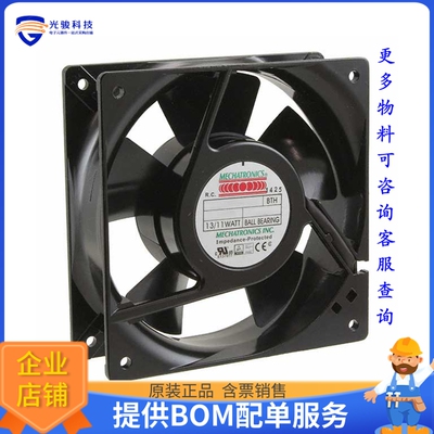 AC风扇UF12B12-BWHR-CC【FAN AXIAL 120X38MM 115VAC WIRE】