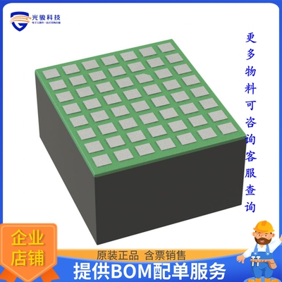 MYMGM1R824ELA5RA电源模块【DC DC CONVERTER 0.7-1.8V 43W】