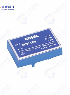 ZUW1R54815-A《DC DC CONVERTER +/-15V 1.5W》