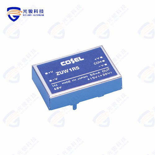 ZUW1R52415《DC DC CONVERTER +/-15V》