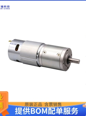 电机马达MOT-IG-42GM 1:624【42MM PLANETARY GEAR MOTOR - BRUS