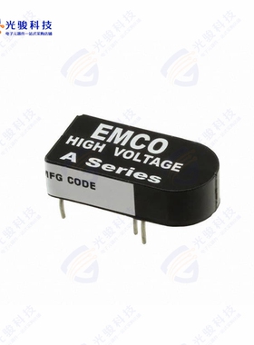 A20N-5《DC DC CONVERTER -2000V 1W》