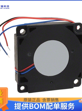 无刷直流风扇BFB04512HHA-AR00【FAN BLOWER 45X10MM 12VDC WIRE