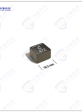 XGL1712-752MED 电感器Power Inductor, shielded, compos