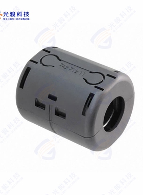 74271211S《FERRITE CORE 425 OHM HINGED 21MM》