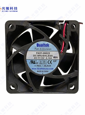 FAD1-06025CHMW12-A《FAN AXIAL 60X25MM 12VDC WIRE》