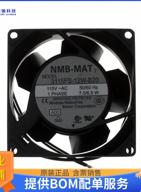 AC风扇3115FS-12W-B20-A00【FAN AXIAL 80X38MM 115VAC WIRE】