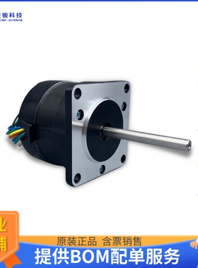 电机马达MOT-I-81576-CS【57mm Square Frame BLDC Motor】