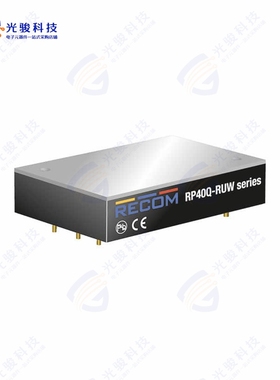 RP40Q-11005SRUW/N-HC《DC DC CONVERTER 5V 40W》