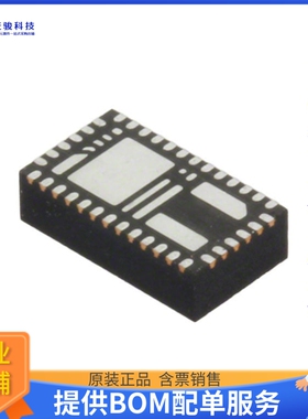 EN6347QI电源模块【DC DC CONVERTER 0.6-6.24V】