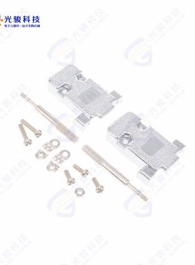 DE09-HD-PN-TS《D-SUB HOOD METALIZED 9 WAY THUMB》