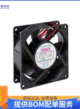 无刷直流风扇G9232X36B-FSR【FAN AXIAL 92X32MM 36VDC WIRE】
