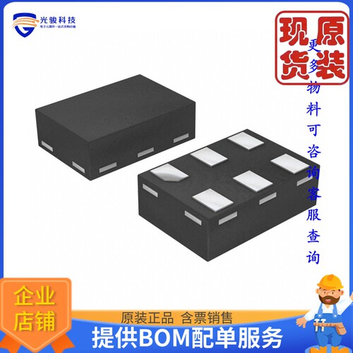 SL3S1204FTB0/1X《仓库现货IC UCODE SMART 860-960MHZ XSON6》