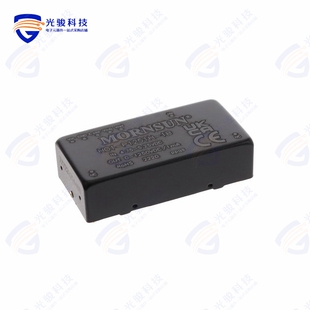 HO1 1250V 1.25W 200 P1251H CONVERTER