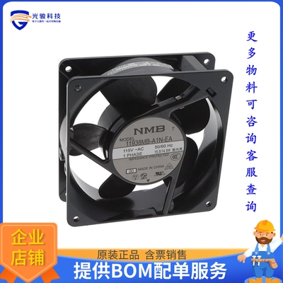 AC风扇11938MB-A1N-EA-00【FAN 119MM X 38MM 115VAC TERMINAL】
