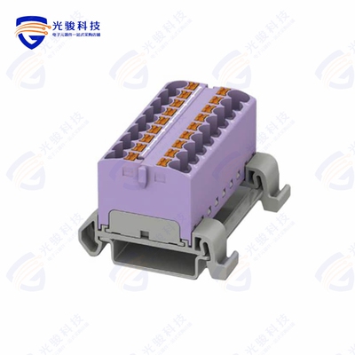 3273718《DISTRIBUTION BLOCK VIOLET》