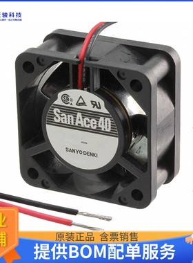无刷直流风扇109P0424F602【FAN AXIAL 40X20MM 24VDC WIRE】