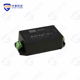 MPM 5ST 50W CONVERTER