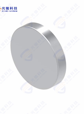 704.601.8 《LENS NATURAL D29 ALUMINIUM》