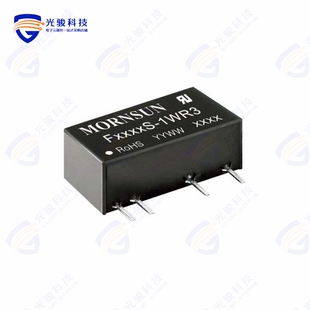 F2415S 15V CONVERTER 1WR3