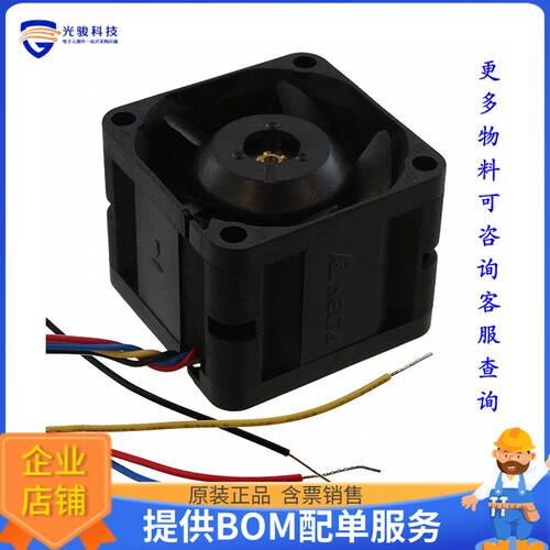 无刷直流风扇FFB03612EHN-BGA【FAN AXIAL 36X28MM 12VDC WIRE】