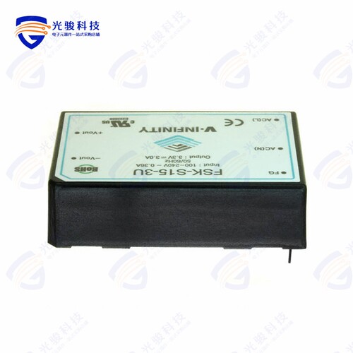 FSK-S15-3R3U《AC/DC CONVERTER 3.3V 15W》